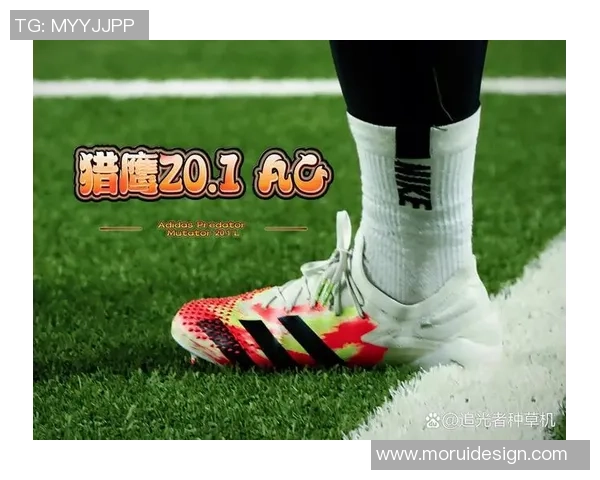 各大球星专属足球鞋盘点与背后故事解析