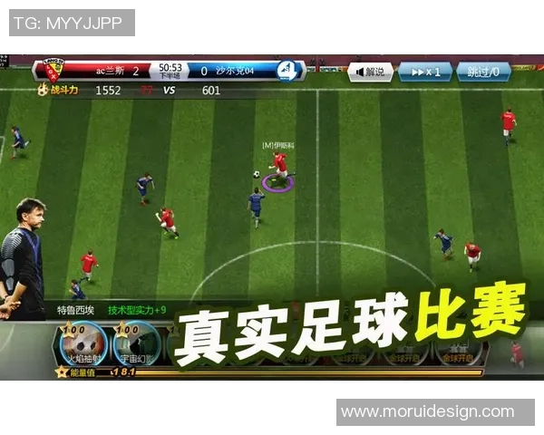 足球球星卡牌正版下载与安装全攻略轻松玩转足球卡牌世界